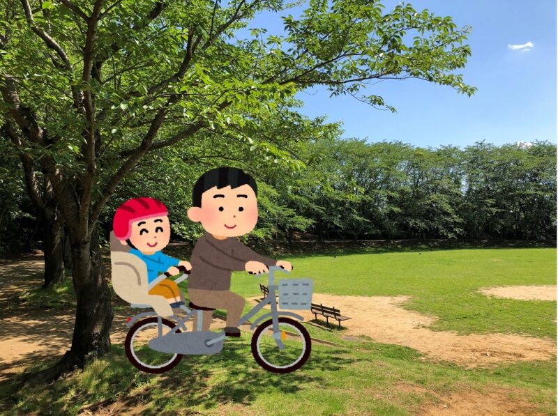 子供乗せ自転車で公園にお出かけ